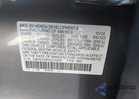2025 Acura Mdx Technology Package z USA, uszkodzony, nr VIN 5J8YE1H4XSL016629
